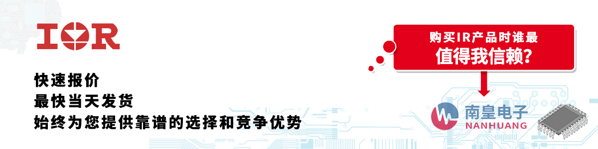 具备深厚代理资质的IR代理商-深圳市九游娱乐有限公司